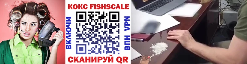 где найти   Камышин  это Telegram  COCAIN Эквадор 
