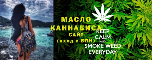 ГАЛЛЮЦИНОГЕННЫЕ ГРИБЫ Сатка