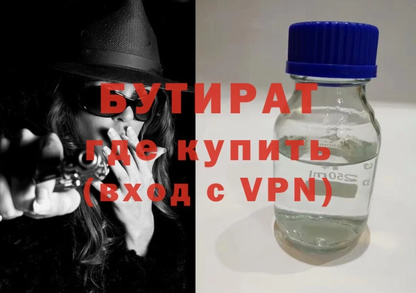ГАЛЛЮЦИНОГЕННЫЕ ГРИБЫ Сатка