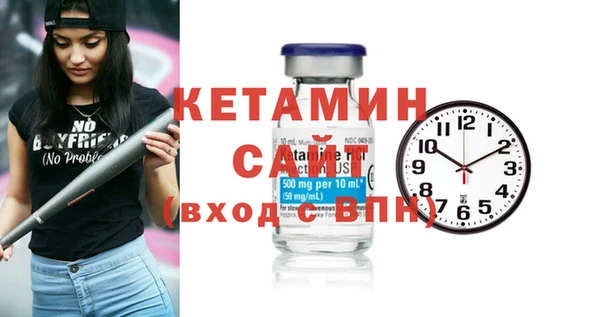 дурь Сафоново
