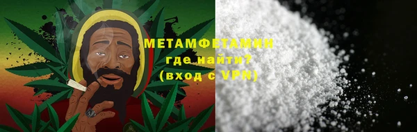 ГАЛЛЮЦИНОГЕННЫЕ ГРИБЫ Сатка