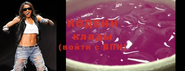 дурь Сафоново
