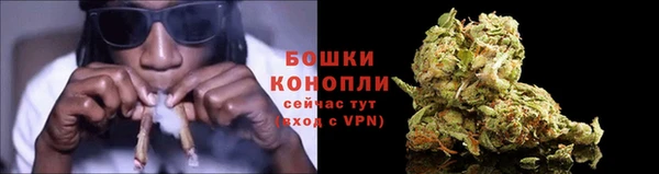 мет Саяногорск
