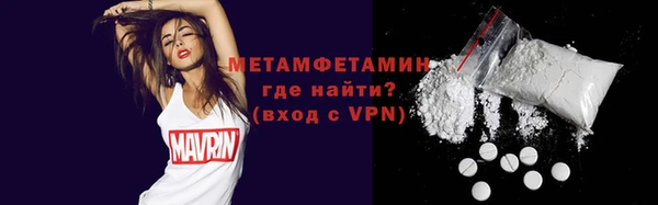 ГАЛЛЮЦИНОГЕННЫЕ ГРИБЫ Сатка