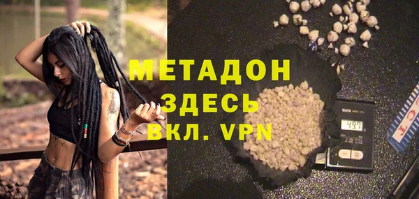 Альфа ПВП Покровск