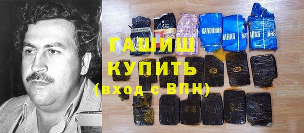 дурь Сафоново