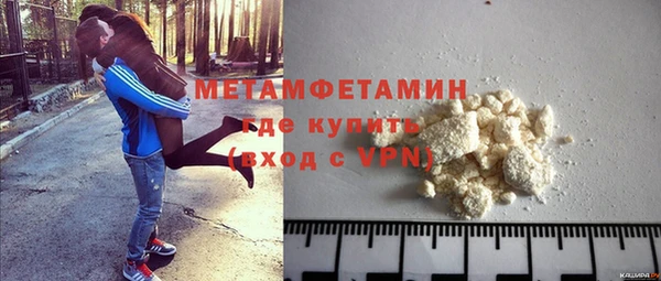 дурь Сафоново