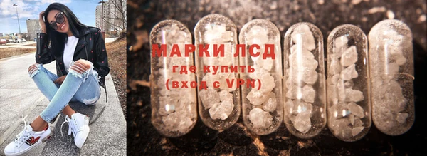 дурь Сафоново