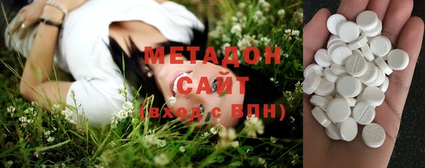 дурь Сафоново