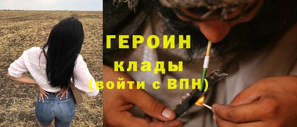 дурь Сафоново