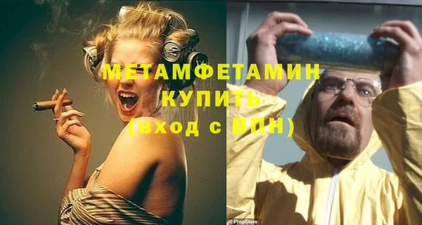 дурь Сафоново