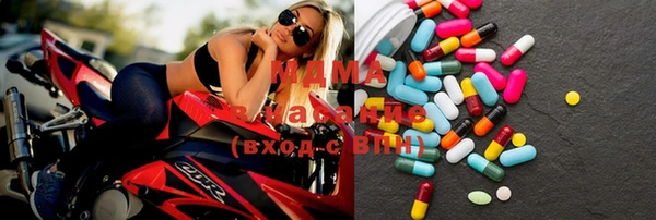 мет Саяногорск