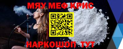 ГАЛЛЮЦИНОГЕННЫЕ ГРИБЫ Дубна
