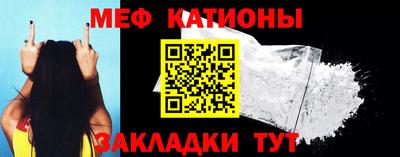 mix Донской