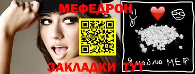 хмурый Апрелевка