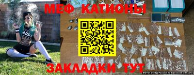 mix Донской