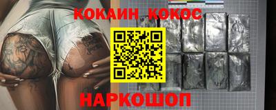 mix Донской