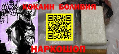 mix Донской