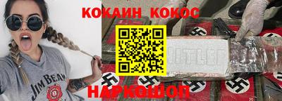 mix Донской