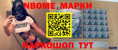 ГАЛЛЮЦИНОГЕННЫЕ ГРИБЫ Дубна