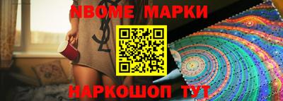 ГАЛЛЮЦИНОГЕННЫЕ ГРИБЫ Дубна
