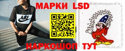 ГАЛЛЮЦИНОГЕННЫЕ ГРИБЫ Дубна