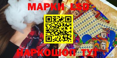 ALPHA PVP Абакан