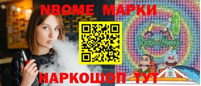 ГАЛЛЮЦИНОГЕННЫЕ ГРИБЫ Дубна
