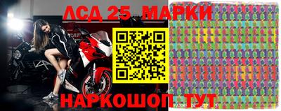 хмурый Апрелевка