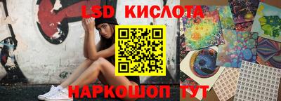 mix Донской