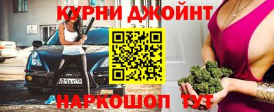 стафф Донецк