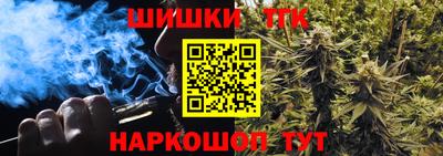 скорость mdpv Аргун