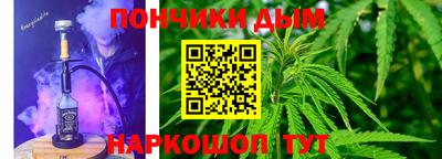 скорость mdpv Аргун