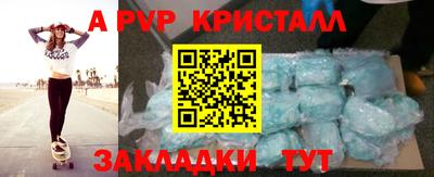 ГАЛЛЮЦИНОГЕННЫЕ ГРИБЫ Дубна