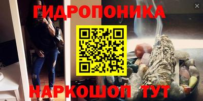 mix Донской