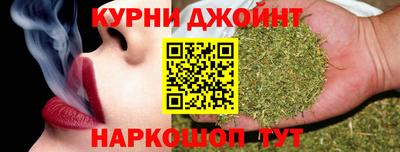 стафф Донецк