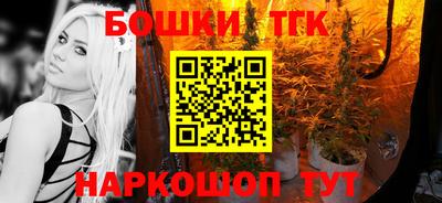 ГАЛЛЮЦИНОГЕННЫЕ ГРИБЫ Дубна