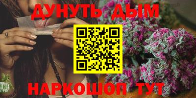 mix Донской