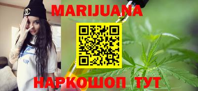 стафф Донецк