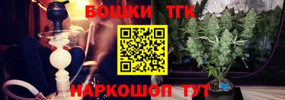 стафф Донецк