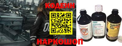 mix Донской