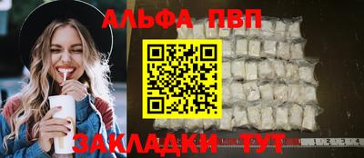 mix Донской