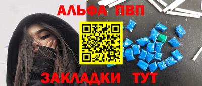 mix Донской
