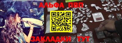 ГАЛЛЮЦИНОГЕННЫЕ ГРИБЫ Дубна