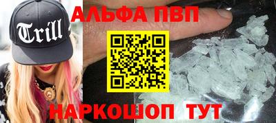 mix Донской