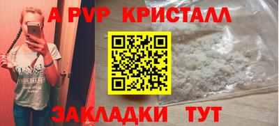 ГАЛЛЮЦИНОГЕННЫЕ ГРИБЫ Дубна