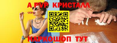 хмурый Азнакаево