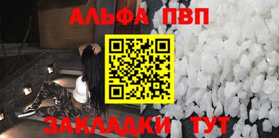 mix Донской