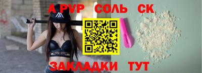 ГАЛЛЮЦИНОГЕННЫЕ ГРИБЫ Дубна