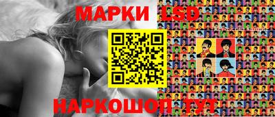 хмурый Апрелевка